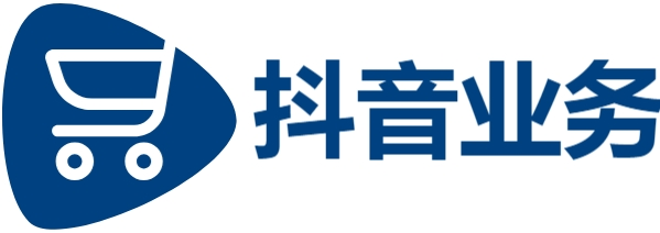 抖音自助平台业务下单|DY在线业务秒单平台|点赞24小时下单微信支付抖音